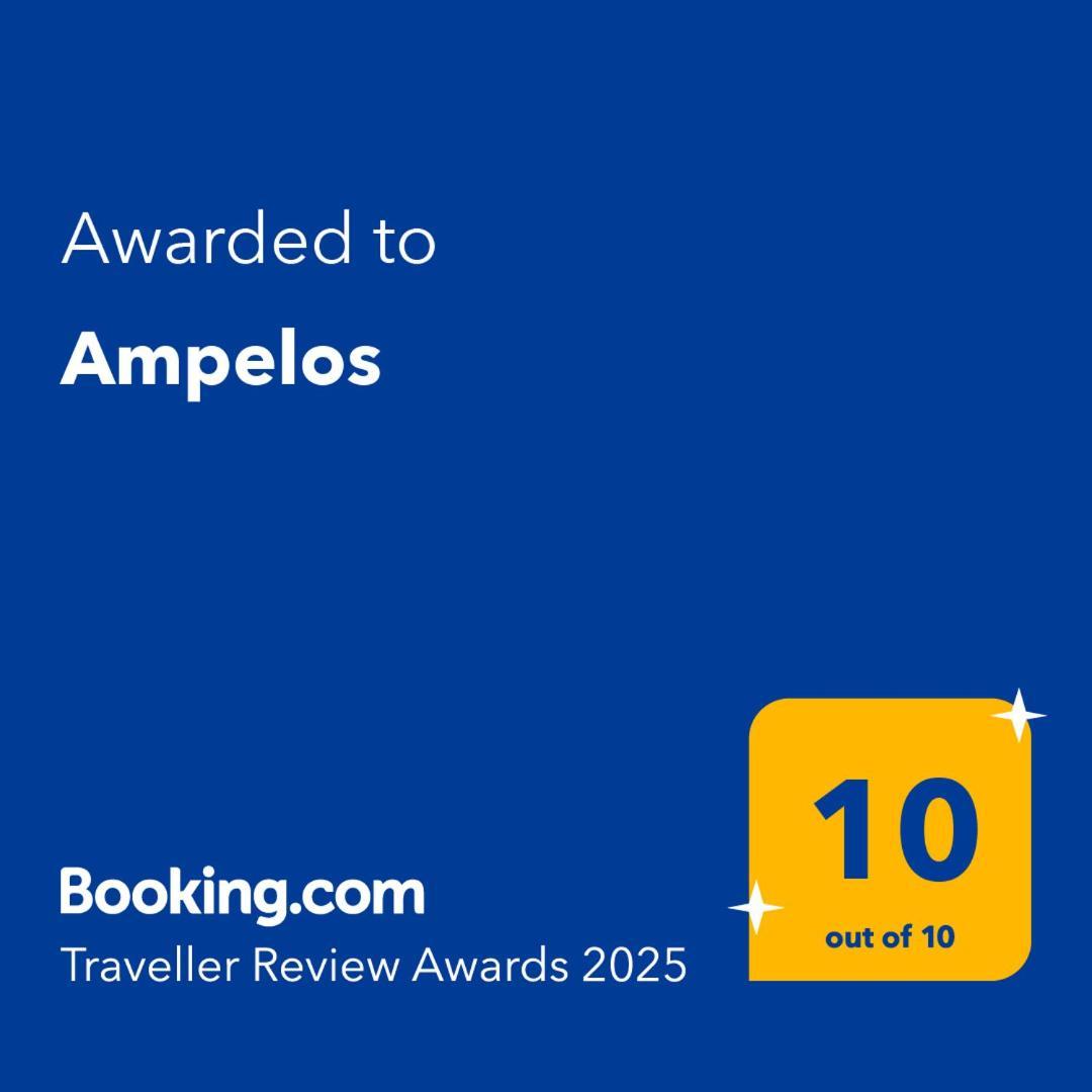 Ampelos Perivólia Extérieur photo